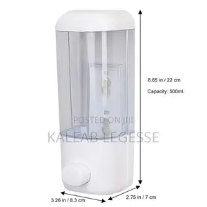 Press Soap Dispenser