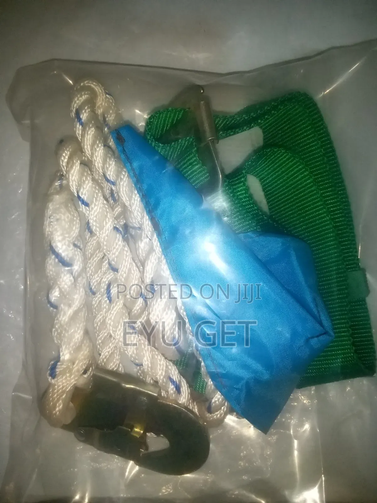 ሴፍቲ ቤልት Safety Belt