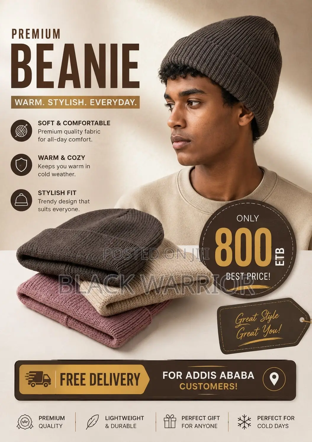እስካርፍ እና የጨርቅ ኮፍያ። Scarf and Beanie