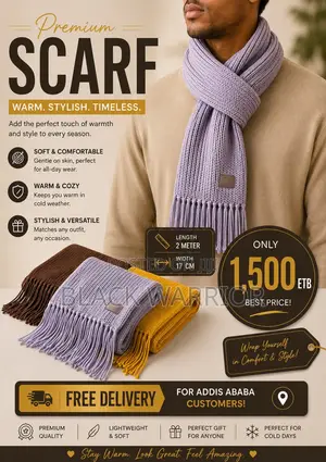 እስካርፍ እና የጨርቅ ኮፍያ። Scarf and Beanie