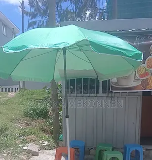 Umbrella ጥላ