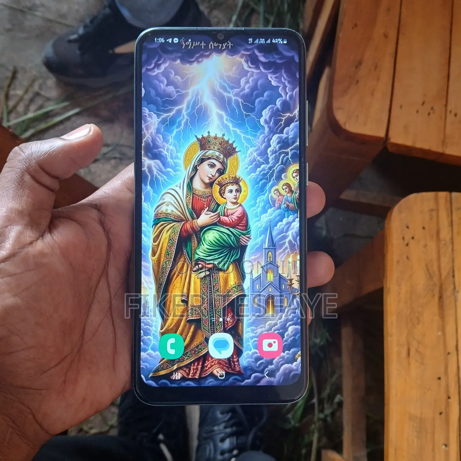 Samsung Galaxy A04 64 GB Bronze