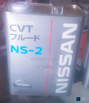 Nissan CVT Fluid Ns-2 /Ns-3