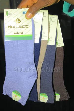 የቱርክ ካልሲዎች በከለር