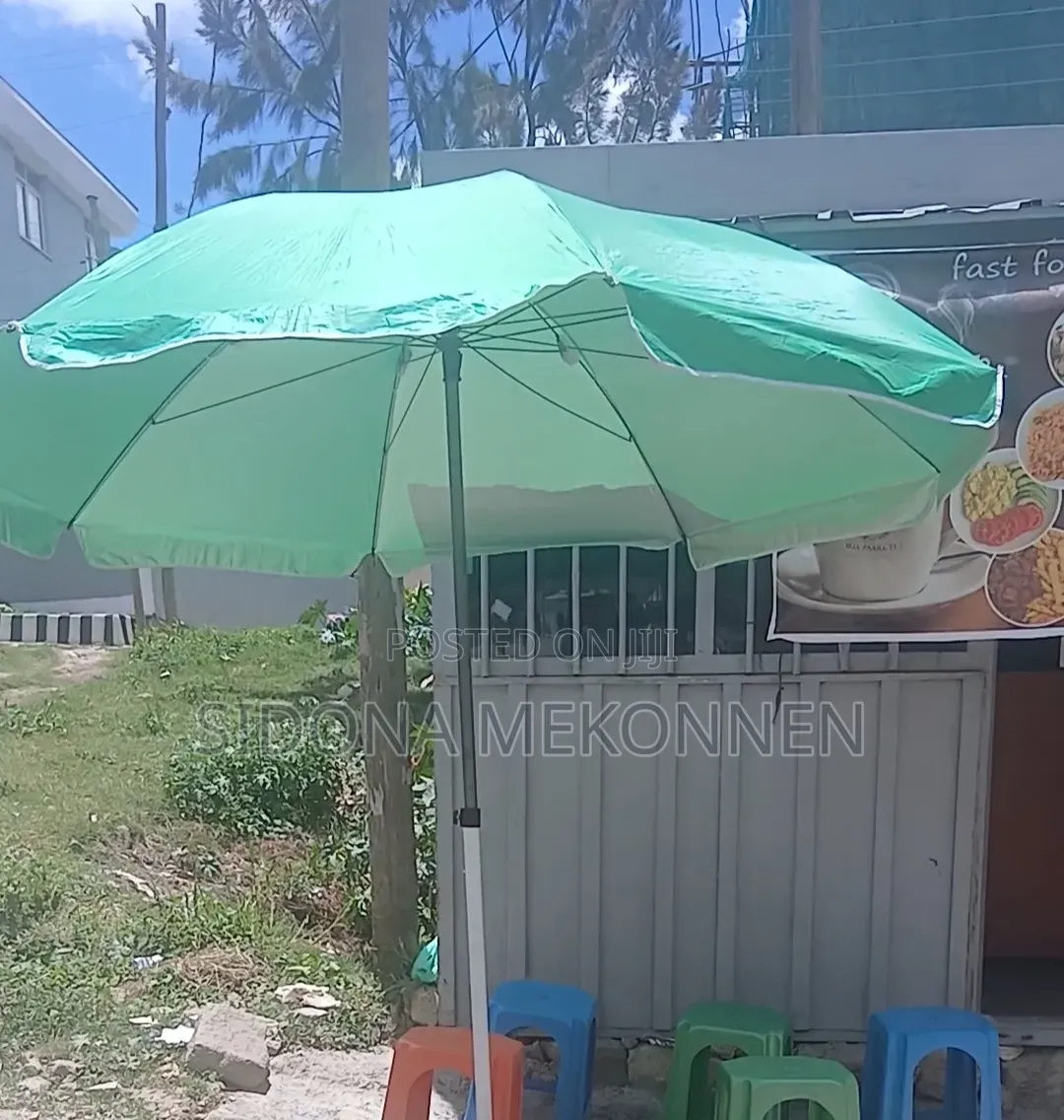 Umbrella ጥላ
