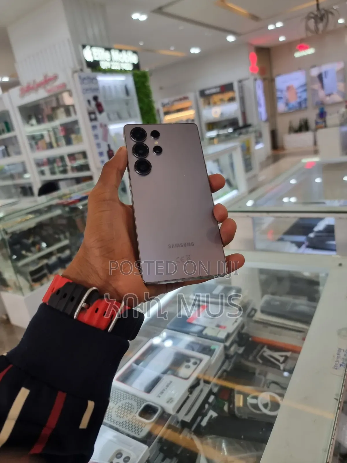 Samsung Galaxy S25 Ultra 256 GB