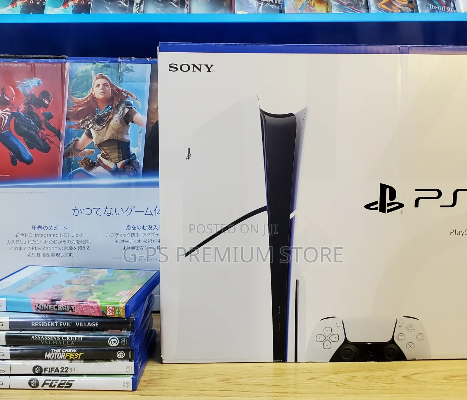 PlayStation 5 Slim New