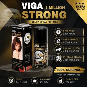 VIGA 1 Million Strong Original Delay Spray 45ml – 100% Original