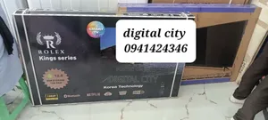 Rolex 43 Smart TV