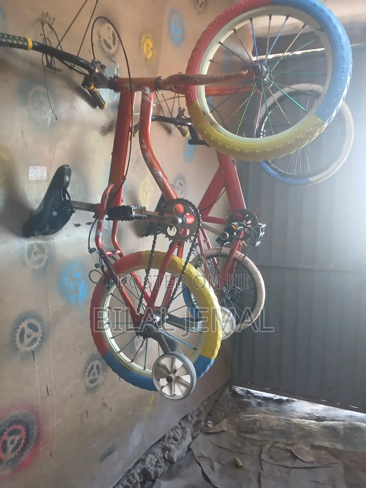 የልጆች እና የአዋቂ ሳይክሎች