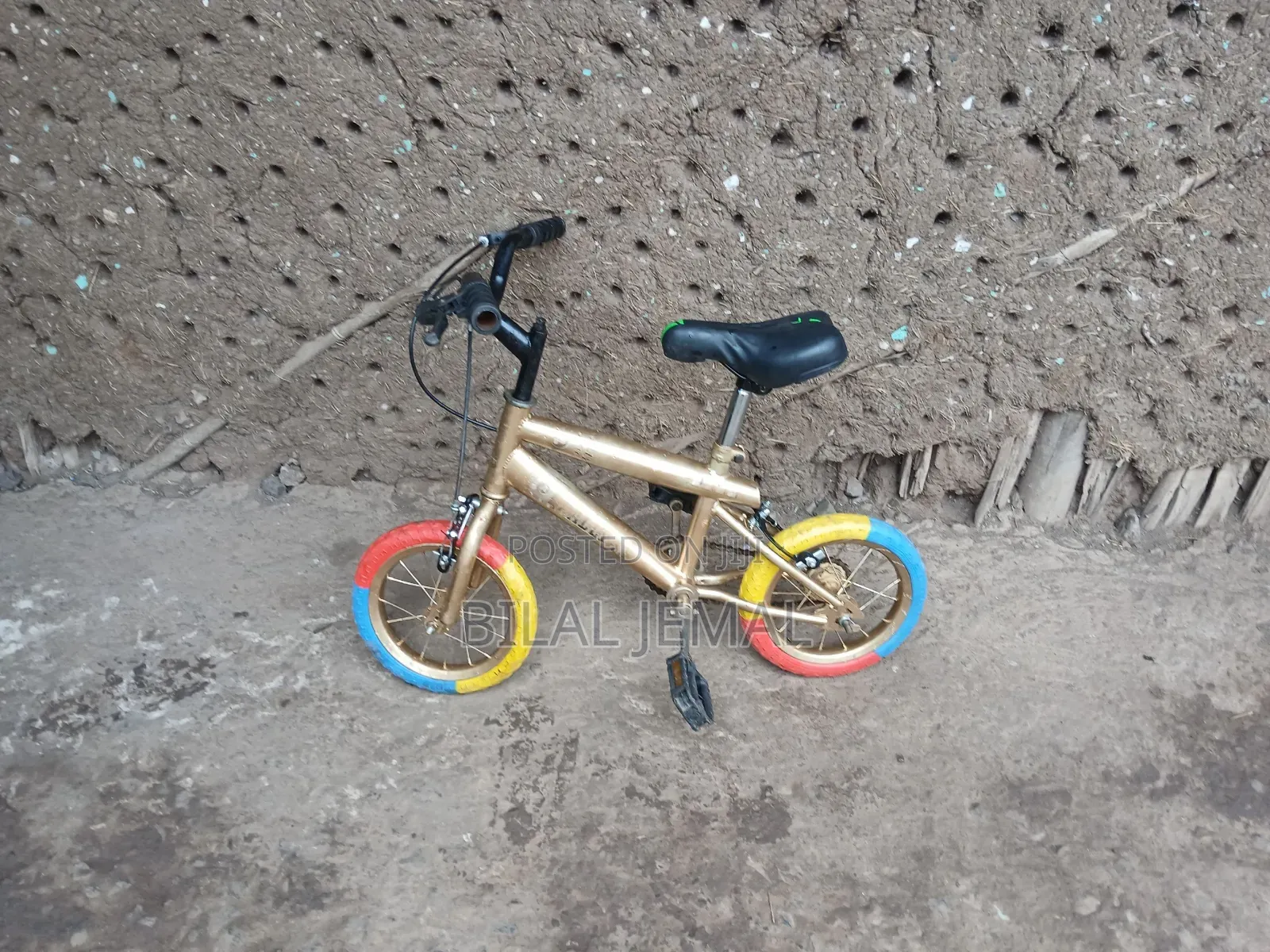 የልጆችና የአዋቂ ሳይክሎች አዲስም ሆነ ያገለገለም እኛ ዘንድ ያገኛሉ