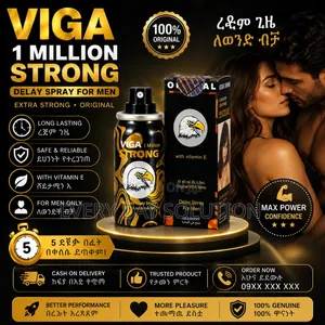 VIGA 1 Million Strong – Men’s Delay Solution