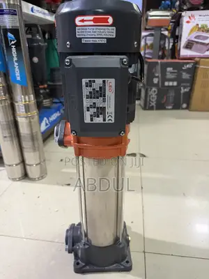 Leo Vertical PMP