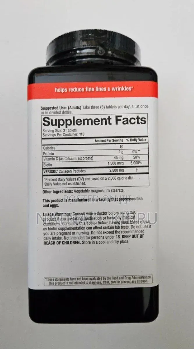 Collagen Youthory