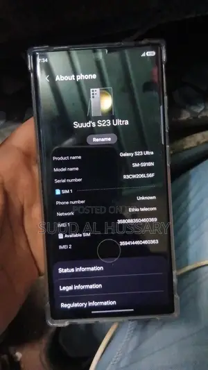 Samsung Galaxy S23 Ultra 256 GB Green