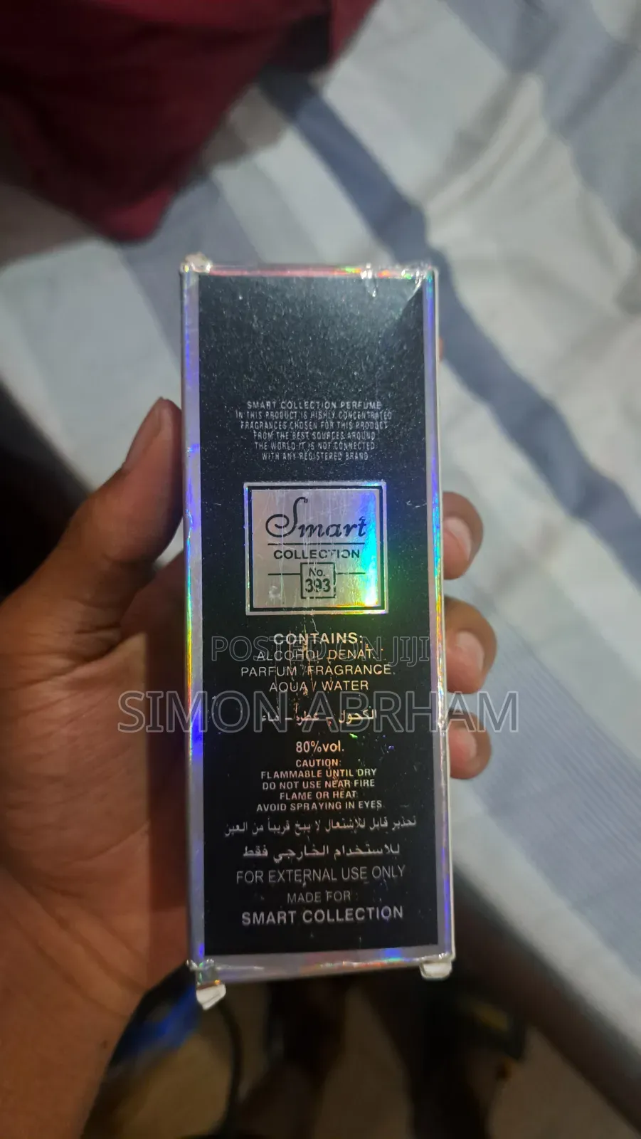 Suave Perfume