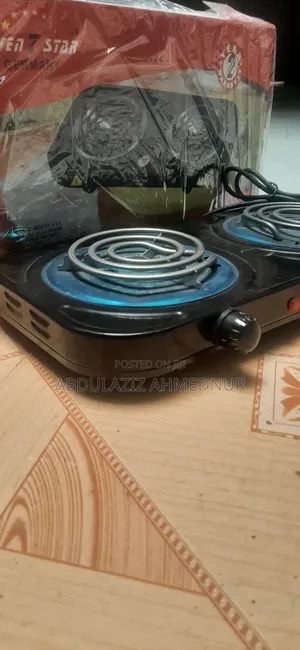 SevenStar Stove