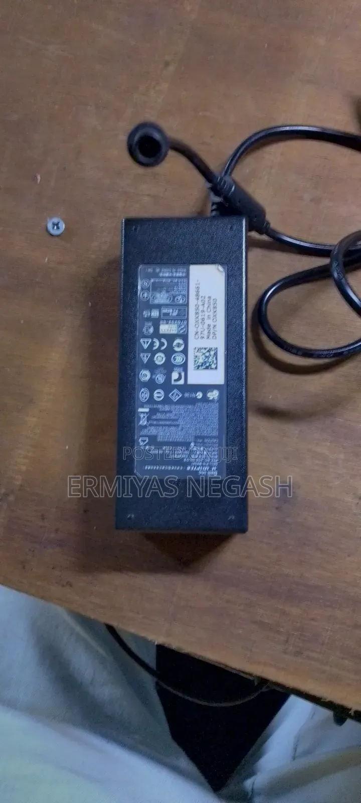 Dell Charger
