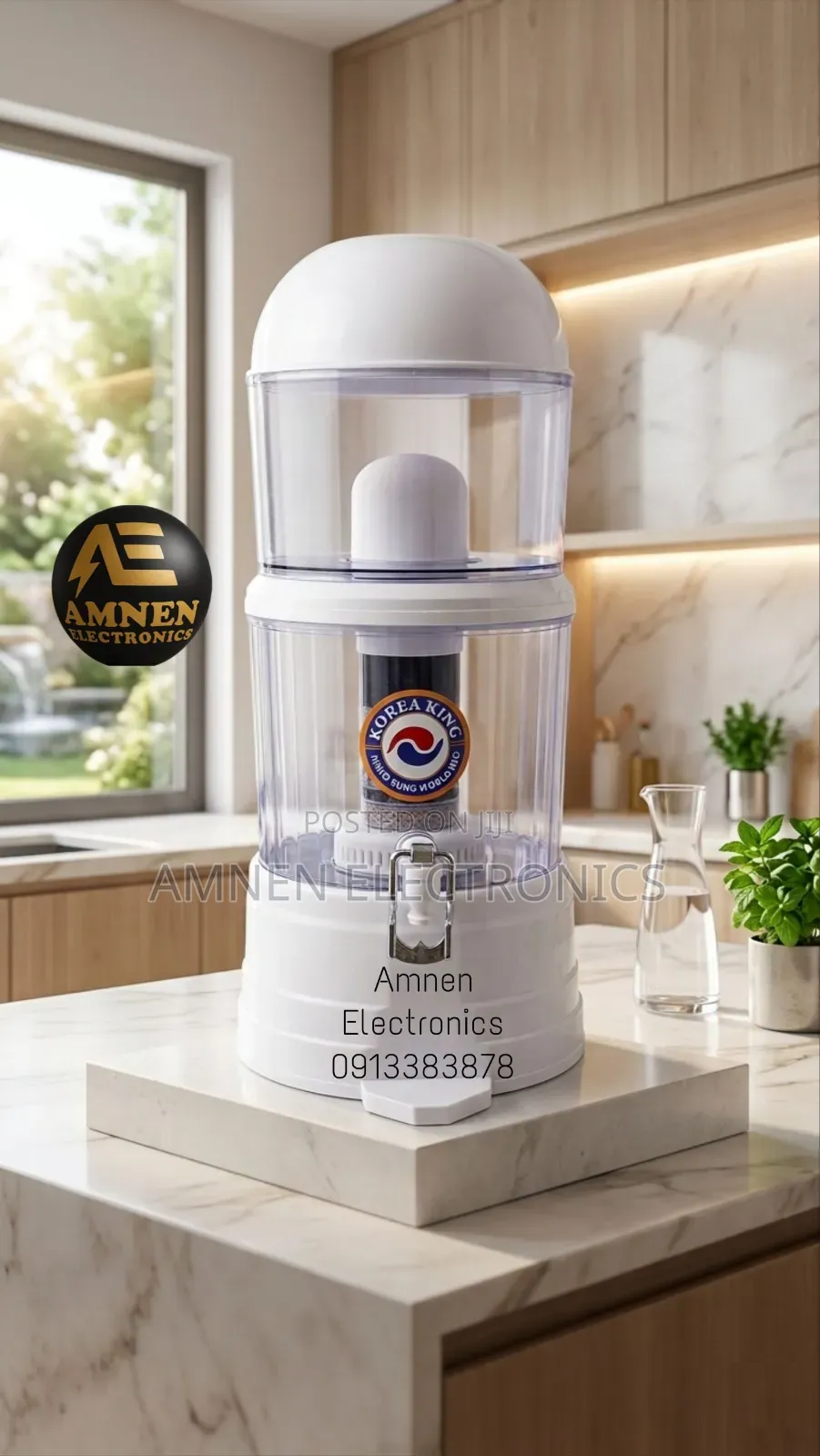 Korea King Water Filter የ ውኃ ማጣሪያ