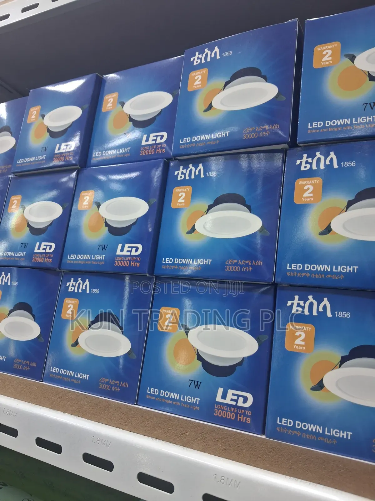 Spot Light 7watt