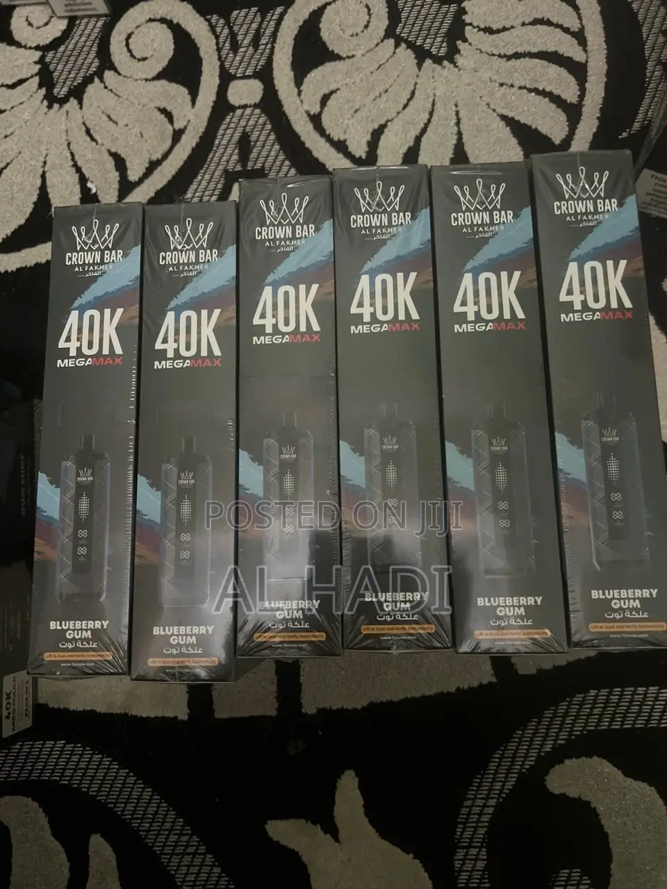 Vape Alfakhir