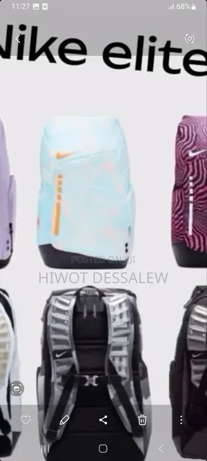 Bape Bag and Nike Elite