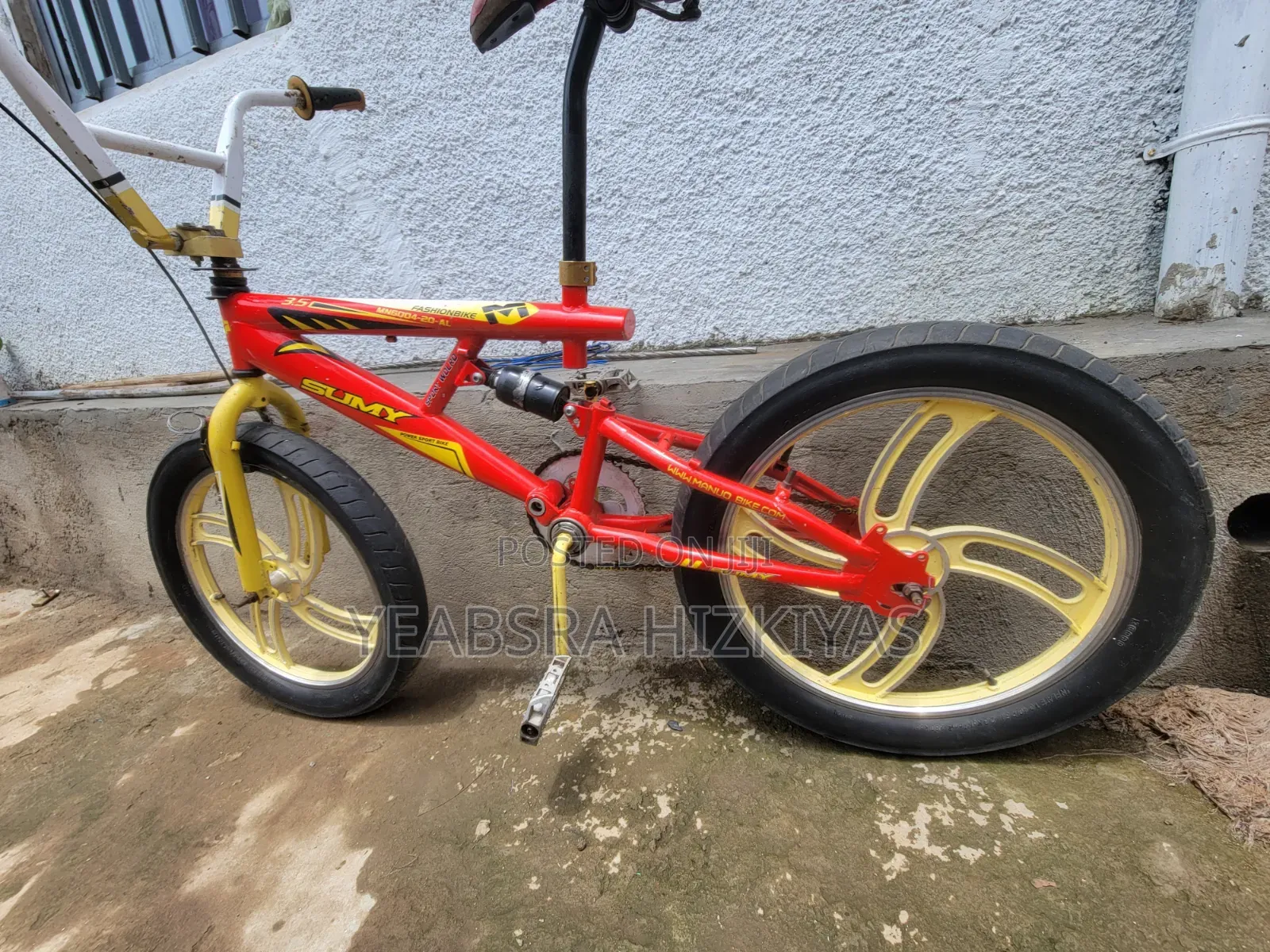 20 Kuter Off Road Bike