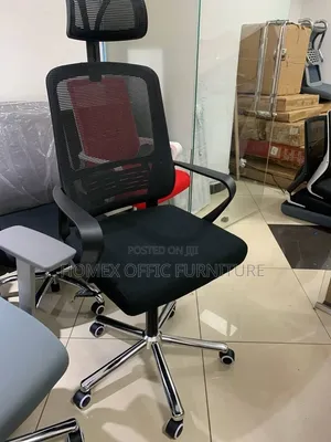 የጸሀፊ ወንበር [For Secretarial