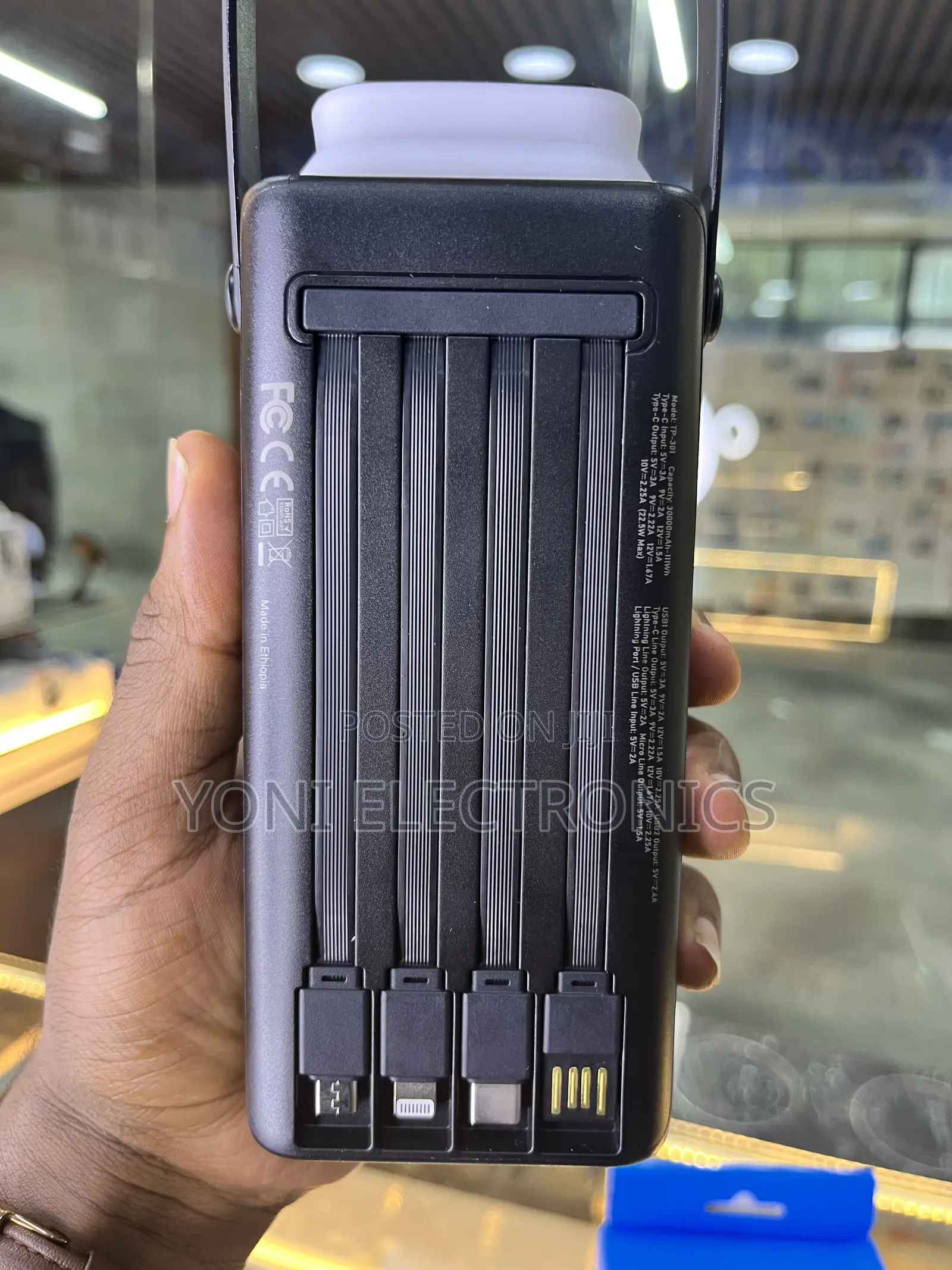 T-Max TP-301 30000mAh 22.5W Fast Charging Power Bank