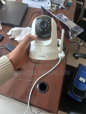 D-Link DCS-8525LH Full HD