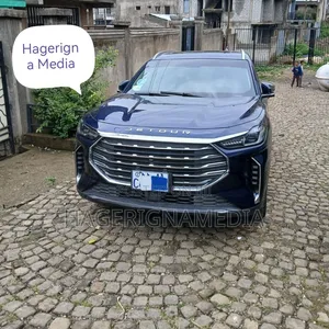 Jetour X70 Plus 2024 Blue