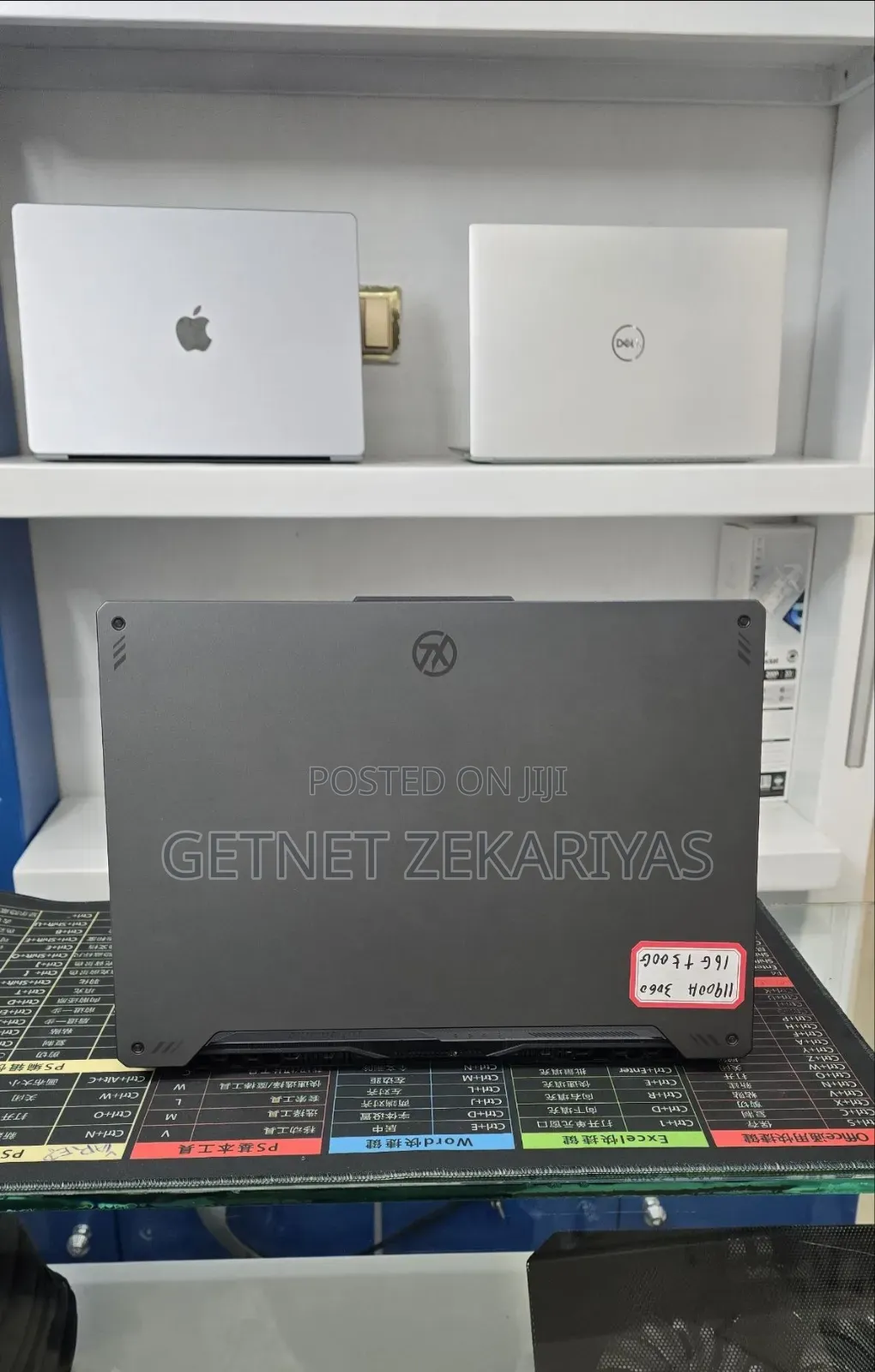 New Laptop Asus TUF Gaming A15 16GB Intel Core i9 SSD 512GB