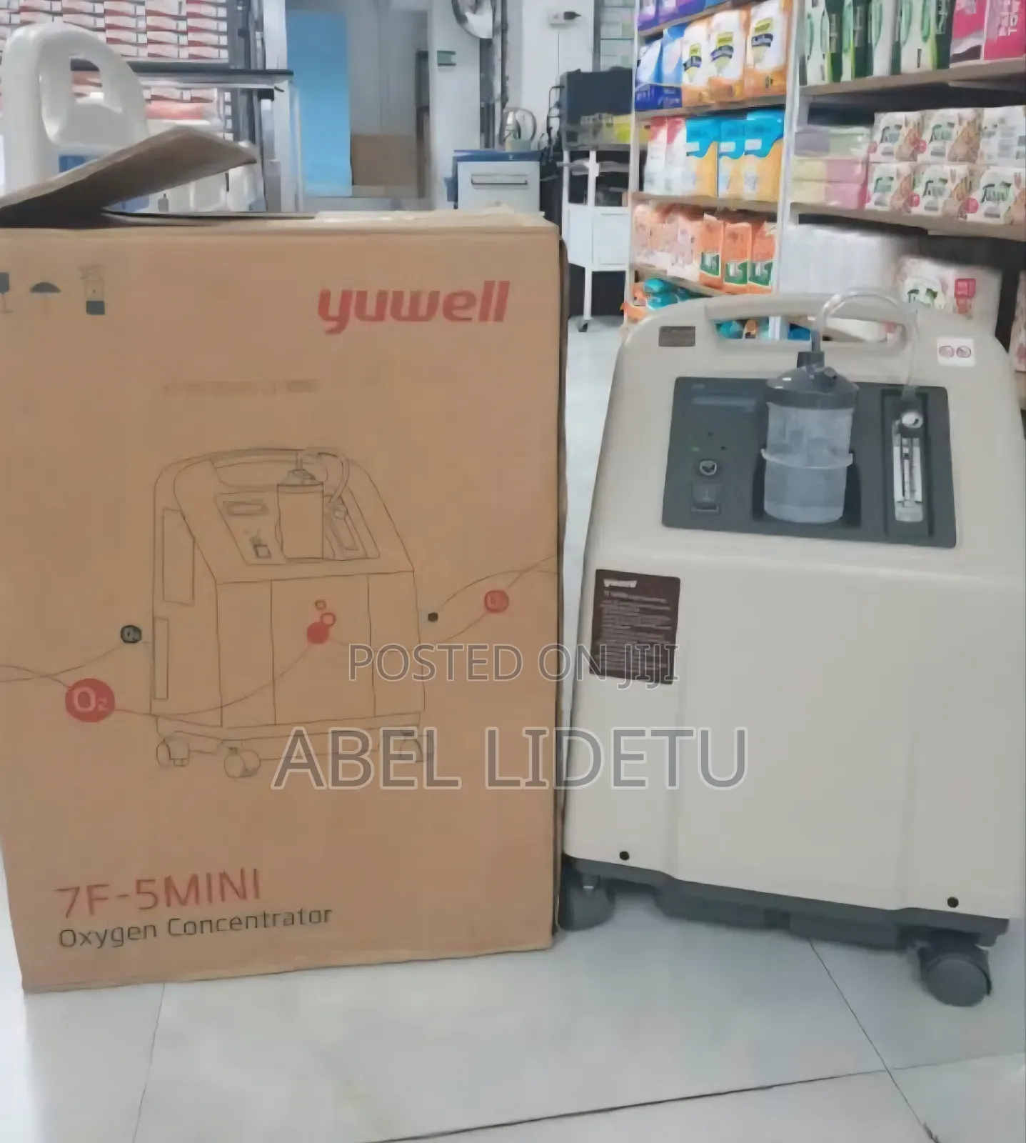 5L Medical Oxygen Concentrator – 96% Oxygen Purity for Home Use