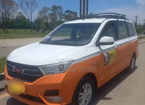 Wuling Hongguang S 2020