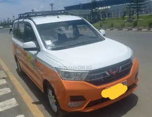 Wuling Hongguang S 2020
