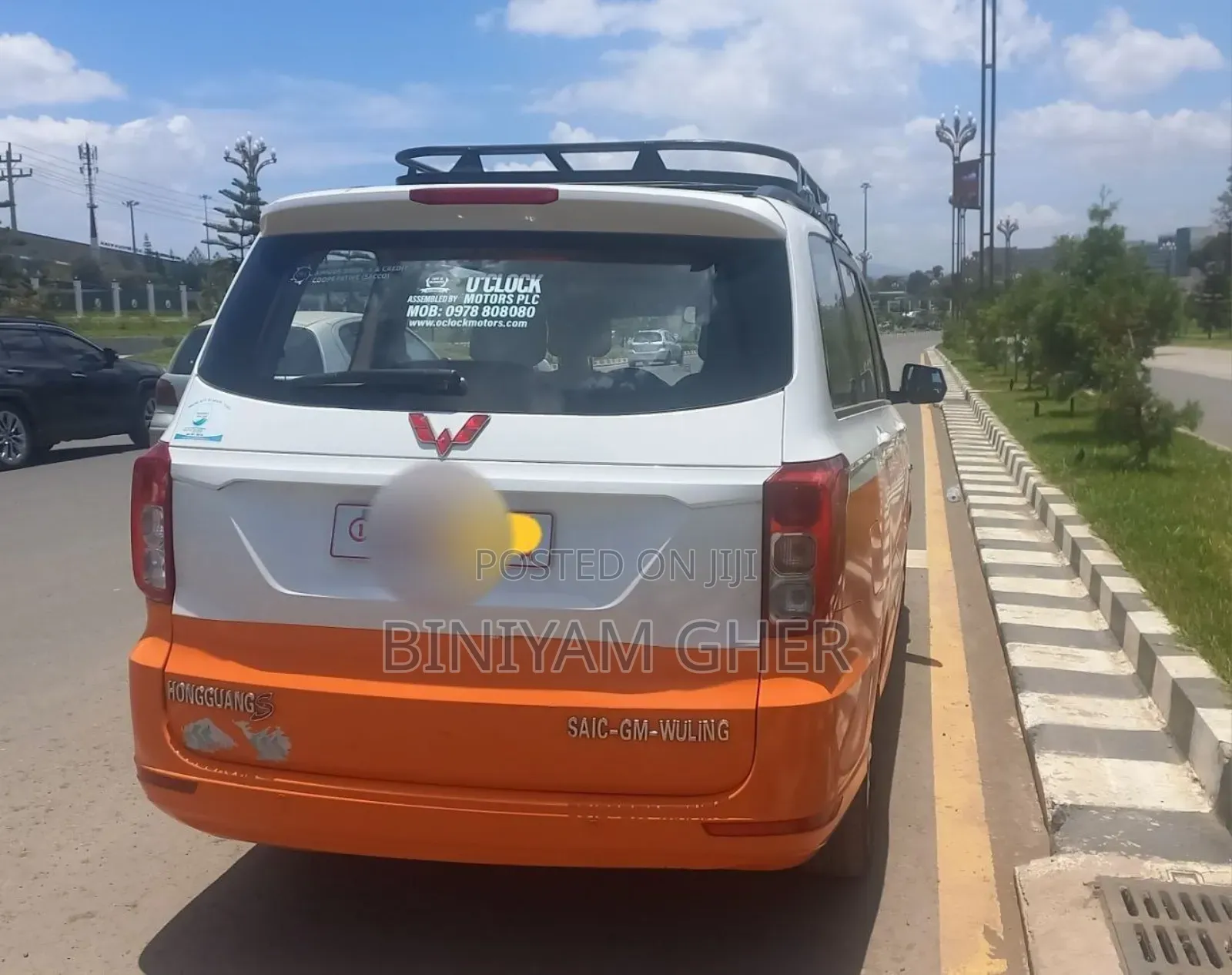 Wuling Hongguang S 2020
