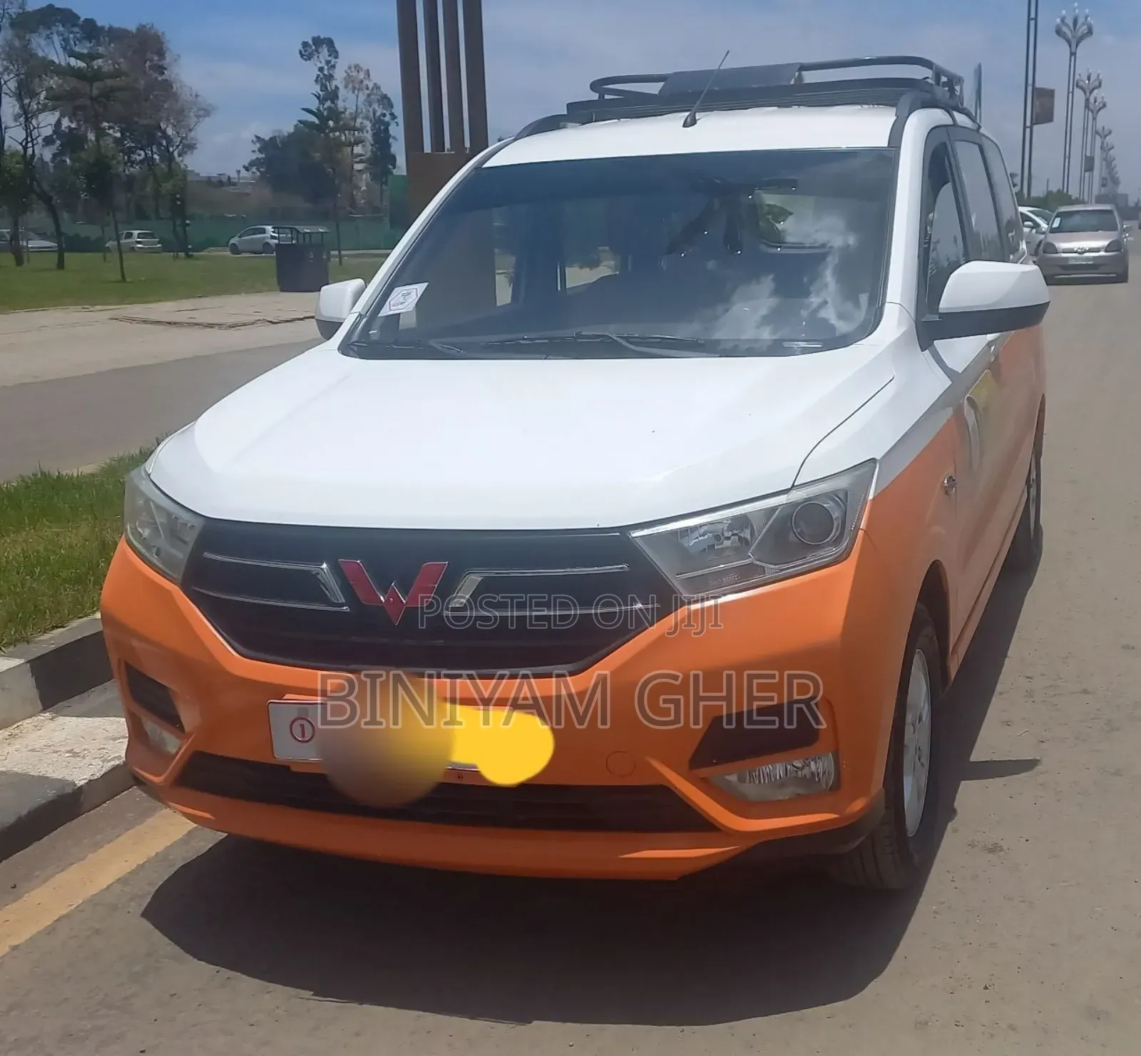 Wuling Hongguang S 2020