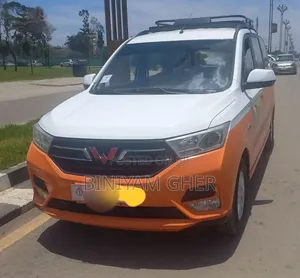 Wuling Hongguang S 2020