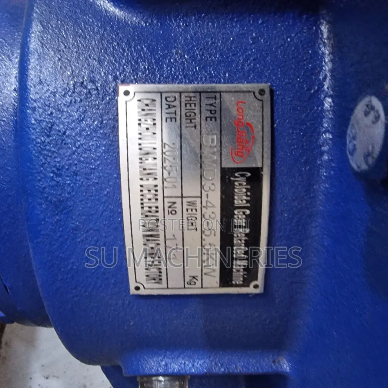 Three Phase Gear Motor