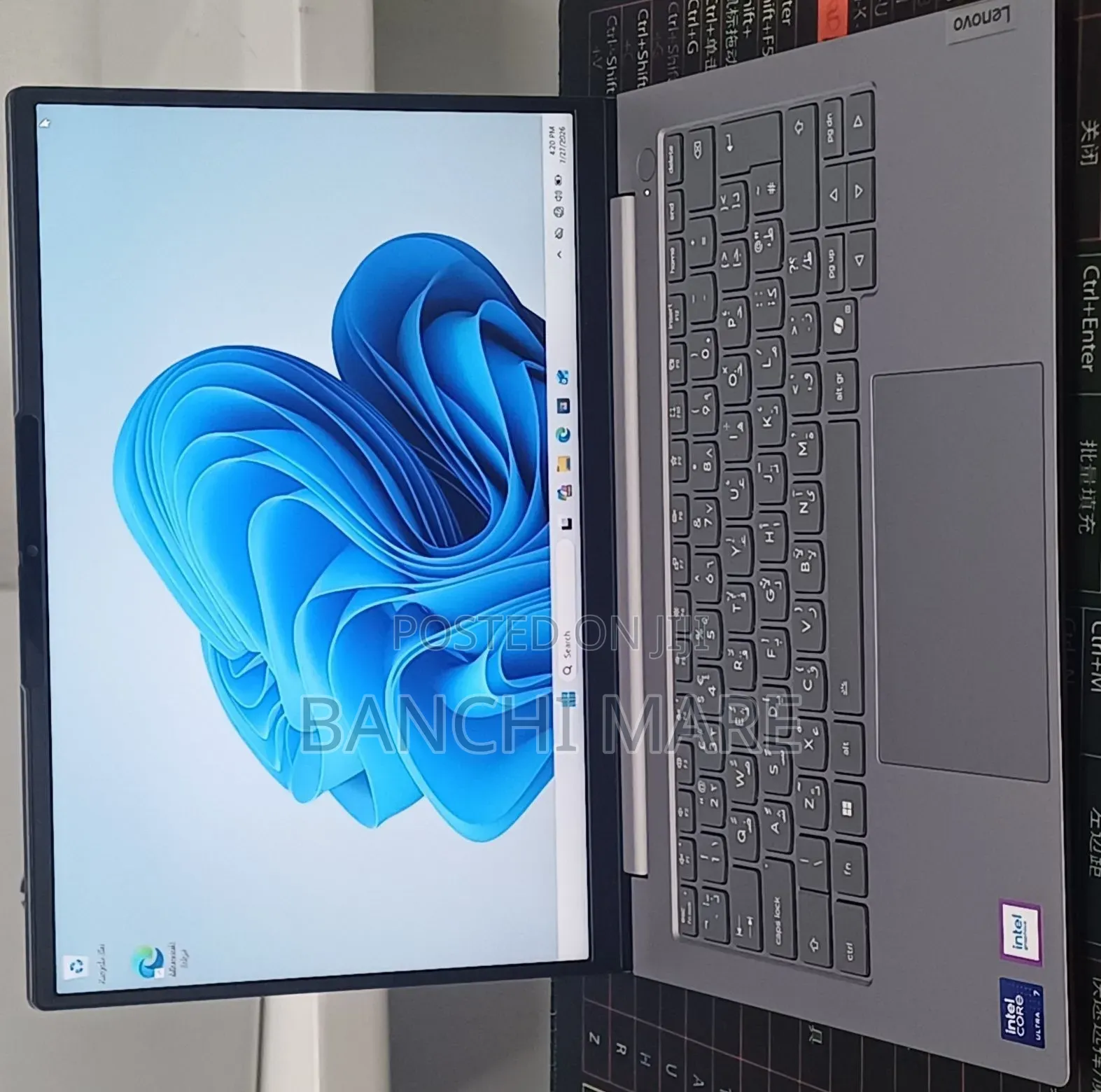 New Laptop Lenovo Thinkbook 14 16GB Intel Core Ultra 7 SSD 512GB