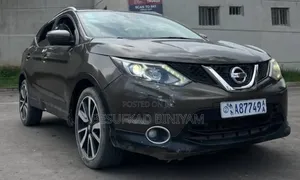 Nissan Qashqai 2017 Brown