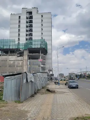 መሬት ሽያጭ አስቸኳይ