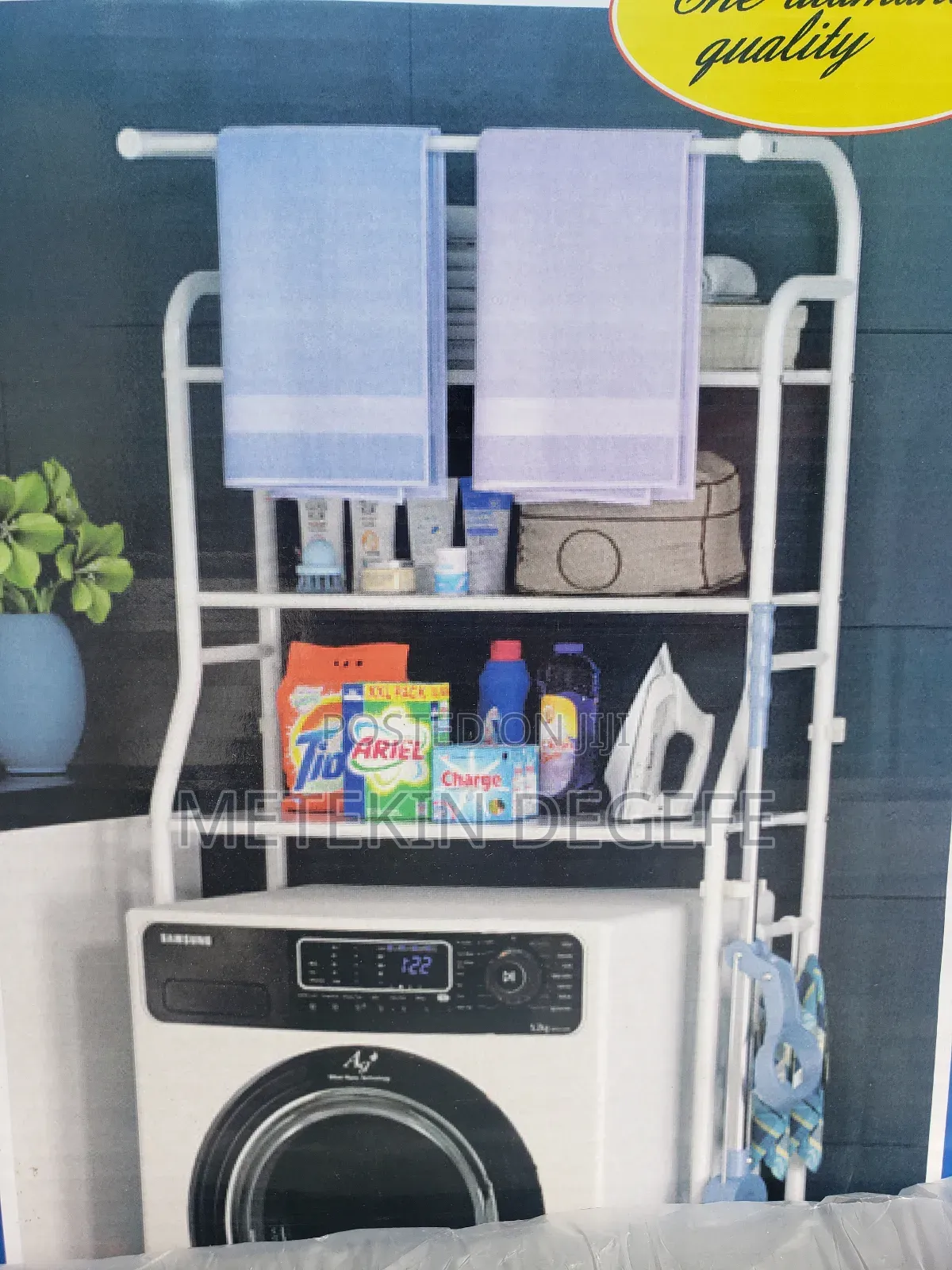 Metal Laundry Room Storage Organizer,