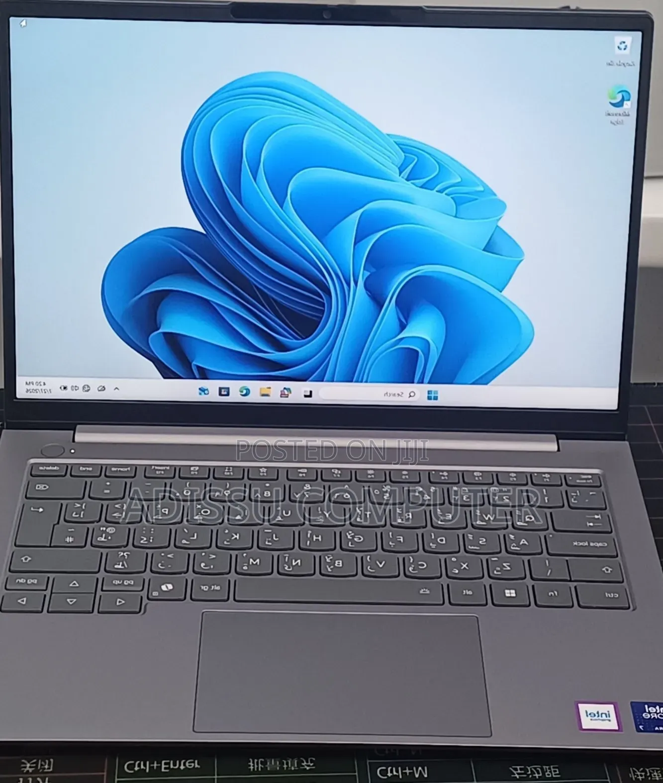 New Laptop Lenovo Thinkbook 14 16GB Intel Core Ultra 7 SSD 512GB