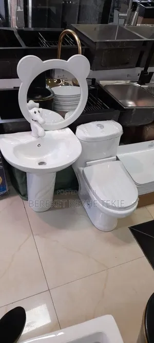 Kids Toilet Wc