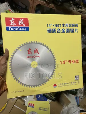 Circular Blade 350 Mm