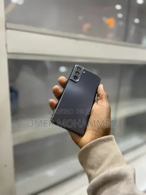 Samsung Galaxy S21 5G 256 GB