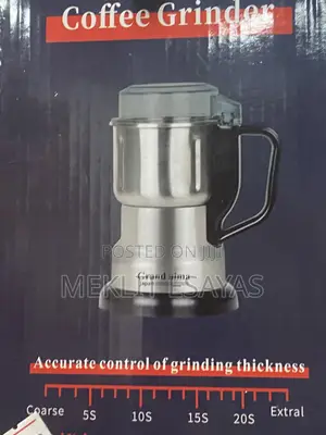 Coffee Grinder
