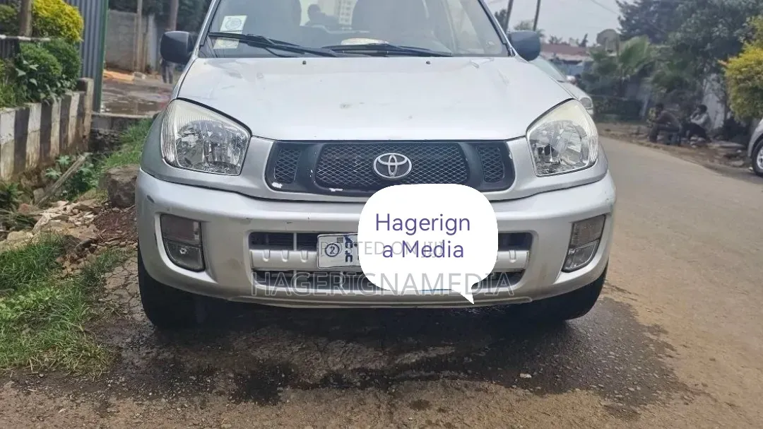 Toyota Corolla 2003 Silver