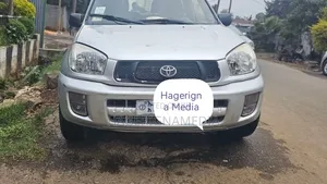 Toyota Corolla 2003 Silver